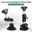 Lanparte Magnetic Car Phone Holder with Adjustable Suction Cup RBA-M01NLB - 3