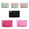 Pink Soft Silicone Protective Case for Canon SX730/SX740 - 2
