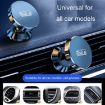 BaiLe Magnetic Car Phone Holder - Universal Dashboard Mount, Black - 7