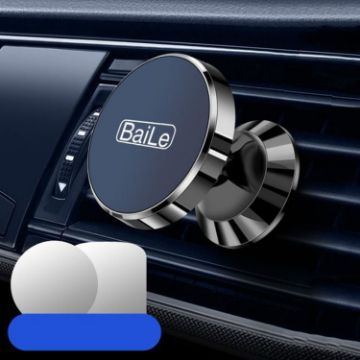 BaiLe Magnetic Car Phone Holder - Universal Dashboard Bracket, Black - 1
