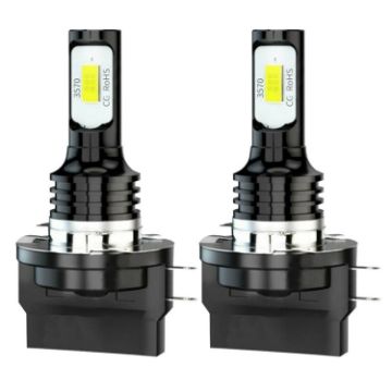 H11B 3570 2LED 80W Yellow Car Headlight Bulbs - 2pcs High Bright Fog Lights - 1