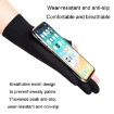 Women's Green 2-Finger Ice Silk Gloves - Breathable, Anti-UV, Outdoor Sports - 8
