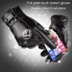 Men's Brown PU Leather Gloves - Warm Velvet, Touchscreen, One Size - 6
