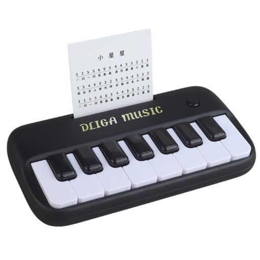 Kids Electronic Piano - Early Learning Music Toy for Boys & Girls (Black) - 1