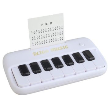 Kids Electronic Piano Toy - Early Learning Music Gift (White) - 1