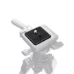 WeiFeng WT330A/1005 Tripod Quick Release Plate Plastic QR Plate - 1