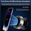 AIMITE X11 Car Vacuum Magnetic Phone Holder - Silver Model - 6