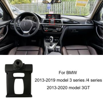 BMW Car Air Outlet Phone Holder Base for 13-19 3/4 Series Models - 1