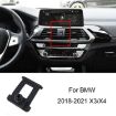 BMW Car Air Outlet Phone Holder Base for 18-21 X3/X4 Models - 1
