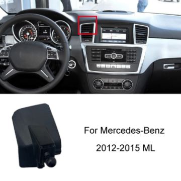 Mercedes-Benz Mobile Phone Holder for 12-15 ML Air Outlet Base - 1