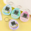 Nostalgic Cactus Green Virtual Pet Game Toy Keychain for Kids - 6