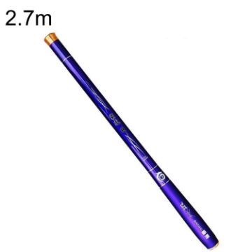 Ultra Light 2.7m Carbon Telescopic Fishing Rod - Super Hard Mini Pole - 1