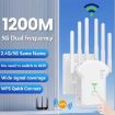 Urant U13 1200Mbps Dual Band WiFi Repeater Signal Amplifier EU Plug - 2