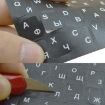 Polish Language Laptop Keyboard Sticker - Easy Application & Durable - 3