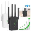 Urant U10 1200Mbps WiFi Repeater 2.4G/5.8G Signal Amplifier 4 Antenna EU Plug - 2