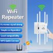 U18 300Mbps 2.4G WiFi Repeater Signal Amplifier 8 Antennas US Plug - 2