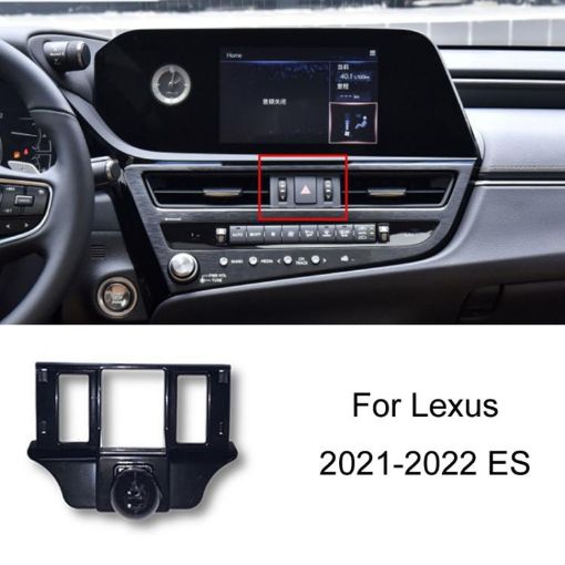 Lexus 21-22 ES Mobile Phone Navigation Bracket Base for Left Driving - 1