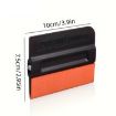 Moderate PP Car Film Scraper with Magnetic Imitation Buckskin (Black) - 3