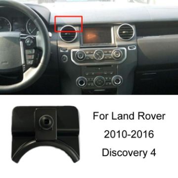 Land Rover Discovery 4 (10-16) Phone Navigation Bracket Base Left Drive - 1