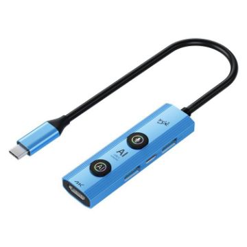YCE V297 7-in-1 USB-C Hub Adapter AI Docking Station, 4K Output, Blue - 1