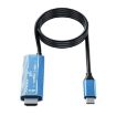 YCE-V286A Type-C to HDMI2.1 8K Adapter Cable - Blue - 2