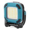Mini Multi-function Work Light for Outdoor Tent Camping - Blue W8129-2 - 2
