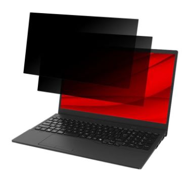 Fujitsu FMV Lite WA1 15.6 9H Anti-peeping Tempered Glass Film 2pcs - 1