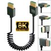 8K 60Hz HDMI 2.1 Spring Cable 0.5m Straight Head - 2
