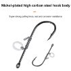 10pcs Crooked Mouth Barbed Sea Fishing Hooks 5/0 Lure Hanging Shrimp - 5