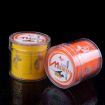 Meirenyu 500m Yellow Semi-Floating Nylon Fishing Line, Size 7.0 - 7