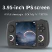 ANBERNIC RG CubeXX 3.95" IPS Handheld Console WiFi Bluetooth Linux 96G Gray - 3