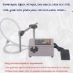 HECHEN CA10A 3.0L Automatic Liquid Filling Machine - US Plug - 3