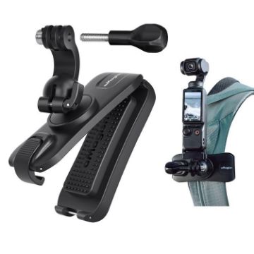 aMagisn 360 Rotation Ball Head Backpack Clip for Camera & Smartphone - 1