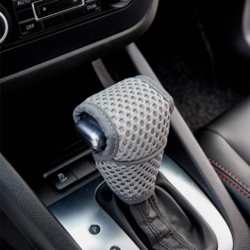 Universal Car Gearshift Cover, T-type Gray - Interior Accessories - 1