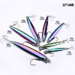 PROBEROS LF144 15g Zinc Alloy Lure for Long-Distance Casting Mackerel Bait - 2