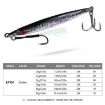 PROBEROS LF151 14G Sinking Lure 3D Fast-Draw Sea Fishing Hook - 5