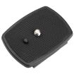 Quick Release Plate 42.5mm for Tripod Smartphone/DSLR Camera Adapter - 1
