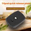 Quick Release Plate 42.5mm for Tripod Smartphone/DSLR Camera Adapter - 2