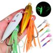 80G PROBEROS LF159 Luminous Squid Hook Slow Cranking Bionic Bait - 2