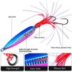 120G PROBEROS LF159 Luminous Squid Hook Slow Cranking Bionic Bait - 5