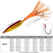 150G PROBEROS LF159 Luminous Bearded Squid Hook Bionic Bait  - 4