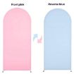 Arch Fabric Cover 150x65cm U Shape Spandex Stretch for Events (Pink+Blue) - 3