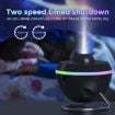USB Space Ball Galaxy Projector Lamp - Starry Sky Atmosphere Light (White) - 6