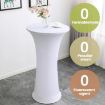 Champagne Elastic Spandex Table Cover for Wedding & Hotel, 80cm Round - 4