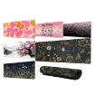 Flowers & Trees Mouse Pad Desk Mat for Office/Gaming 300x600x2mm (No.5) - 2