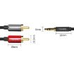 VEGGIEG 3.5mm to 2RCA Audio Cable 1m for Phone & Computer Speaker - 3