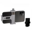 XILETU XJ-T8 Metal Phone Holder Clamp, Cold Shoe, Arca-Swiss Base, Gray - 2