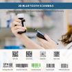 NETUM E800 2D QR Barcode Scanner - Portable Wireless Bluetooth Clip - 8