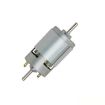 24V 12000RPM 775 Micro Motor for Garden Tools, Water & Air Pump, Fan - 1