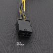 12V to SATA Graphics Card to HDD Power Cable - 1 to 1 Connection - 5